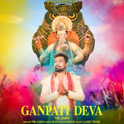Ganpati Deva
